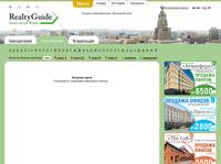 REALTY GUIDE - ������������ �� ������-������� ������